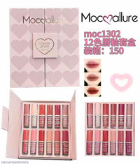 Mocallure 12 Color Matte Gloss Lipstick Set