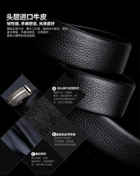 Men Black Leather Automatic Buckle Belt
